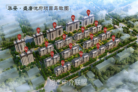 城北兴阳花苑3室2厅1卫49.6万118m2出售